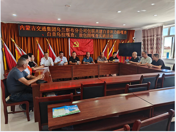 女人与公狍交酡女免费