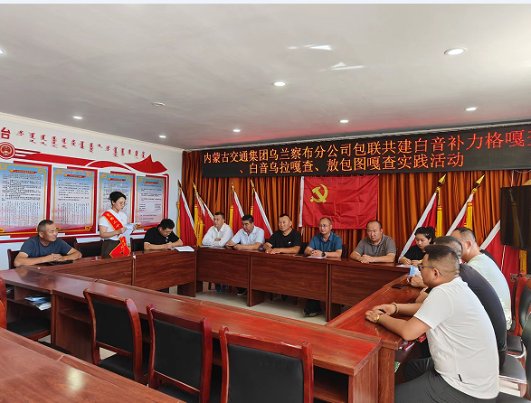 女人与公狍交酡女免费