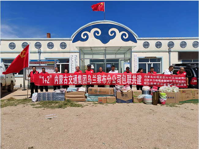 女人与公狍交酡女免费