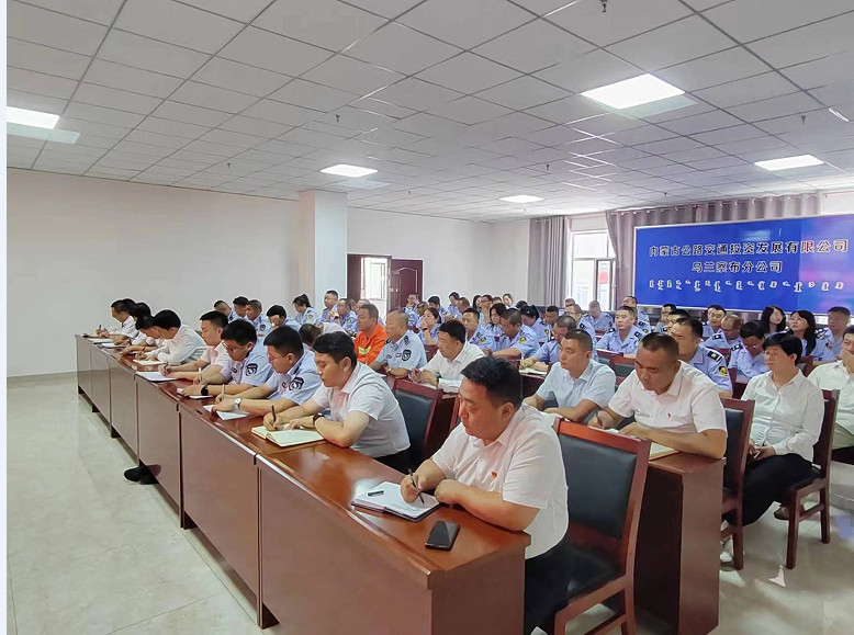 女人与公狍交酡女免费