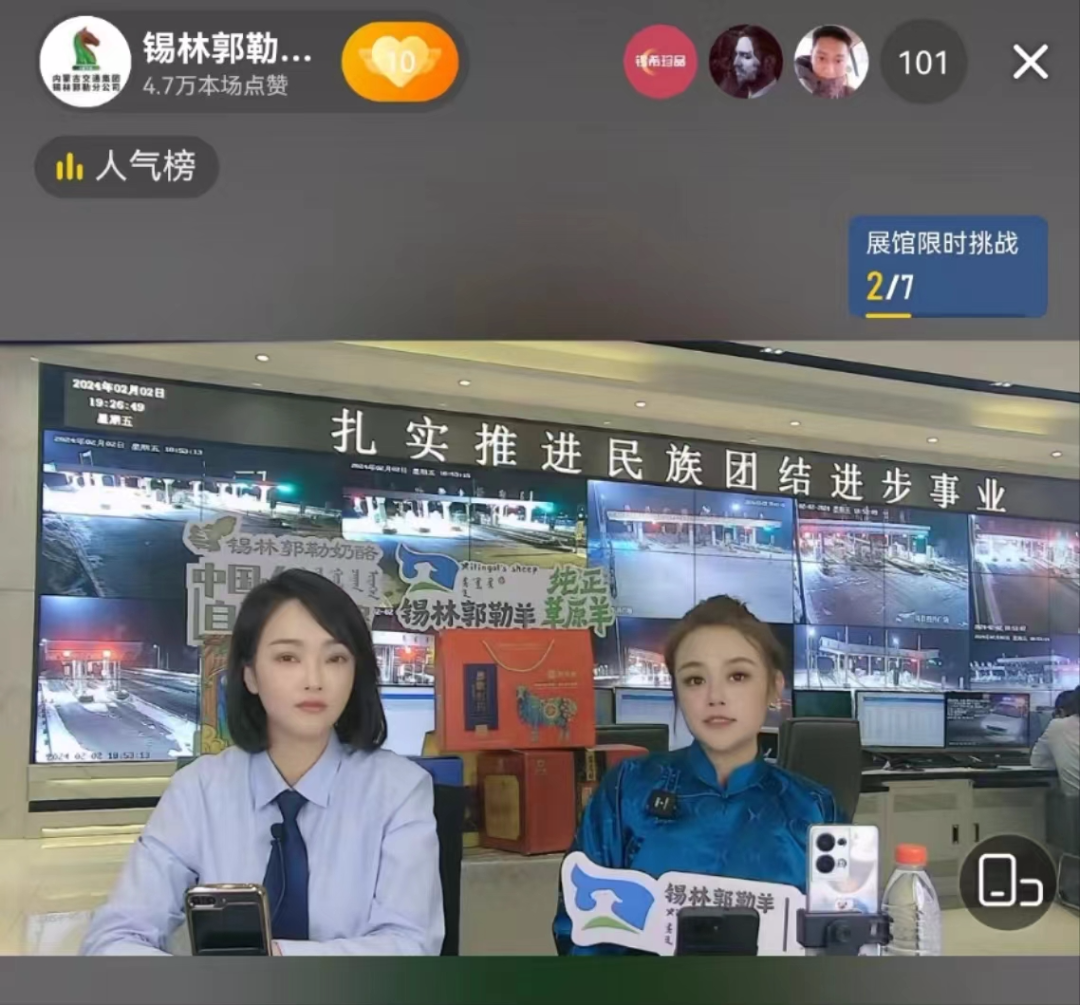 女人与公狍交酡女免费