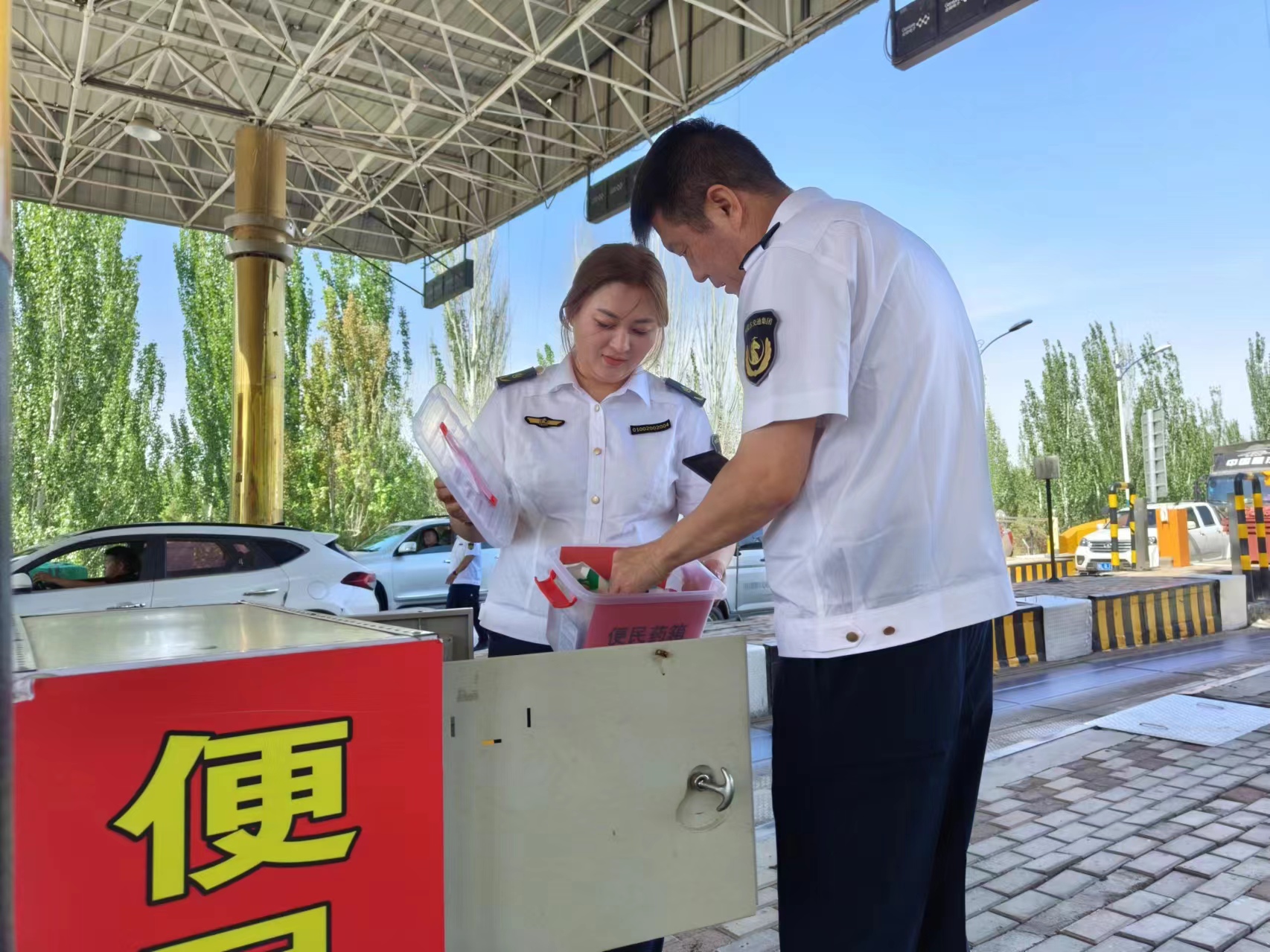 女人与公狍交酡女免费