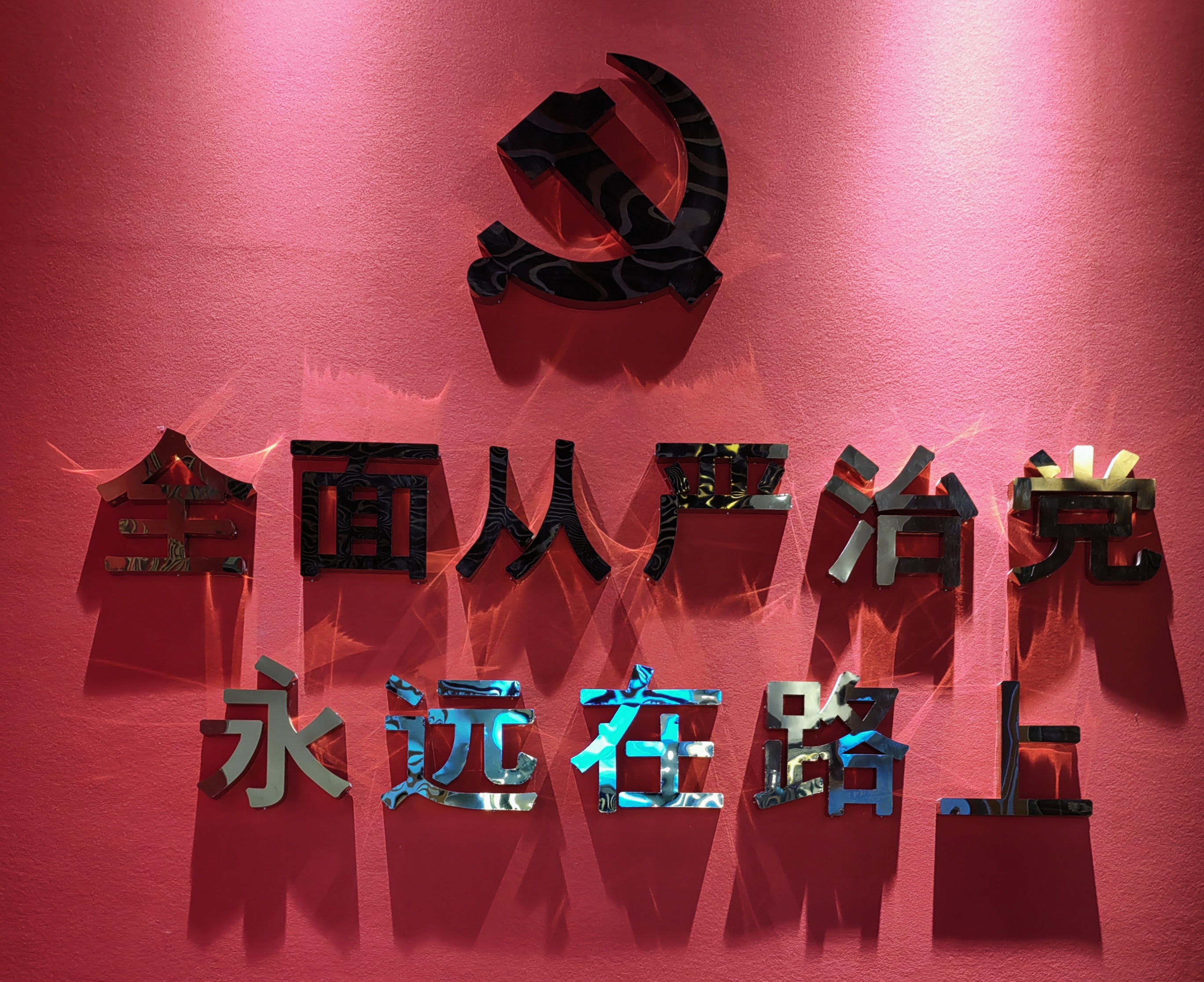 女人与公狍交酡女免费