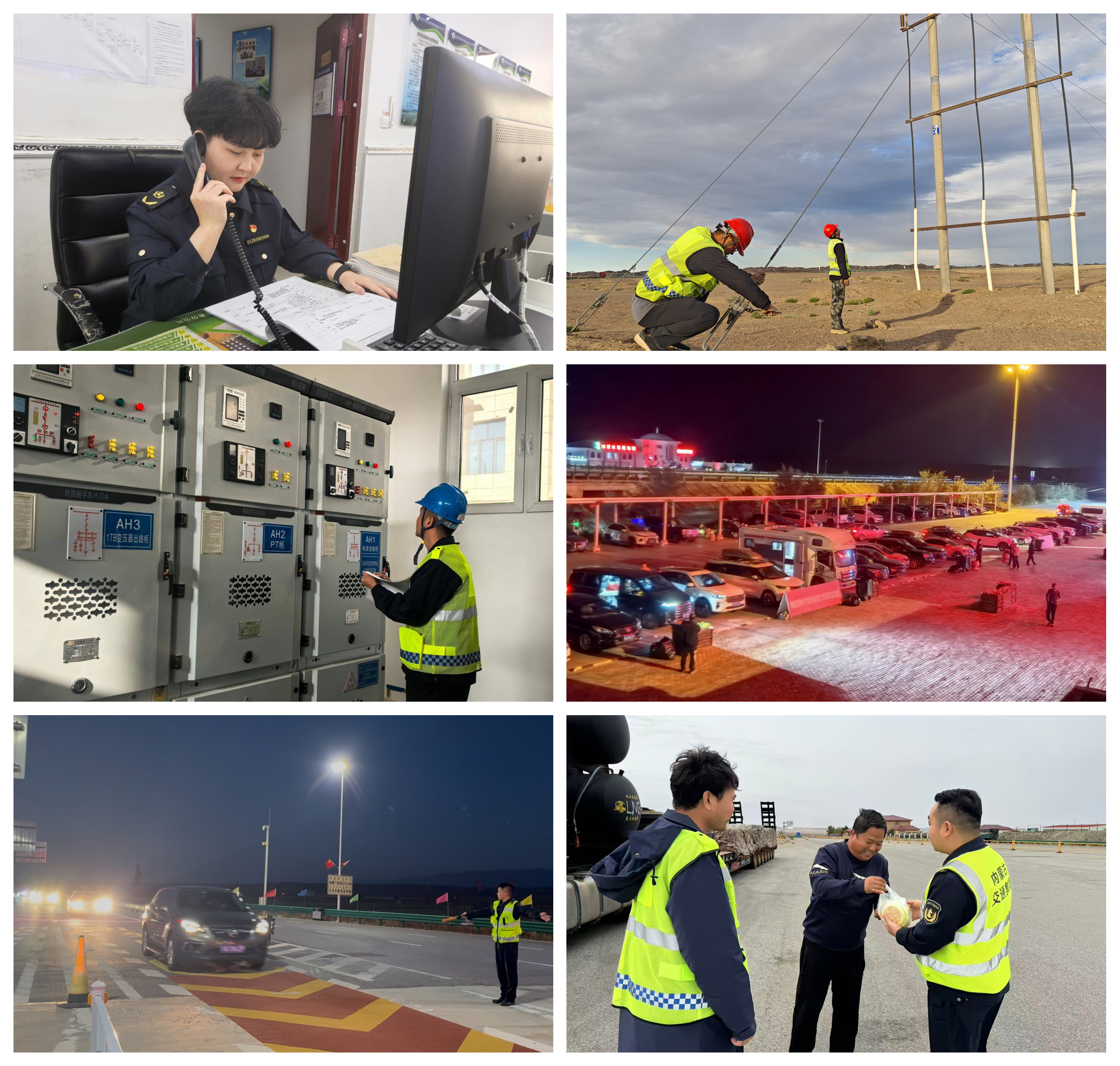 女人与公狍交酡女免费