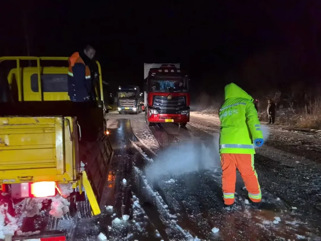 女人与公狍交酡女免费