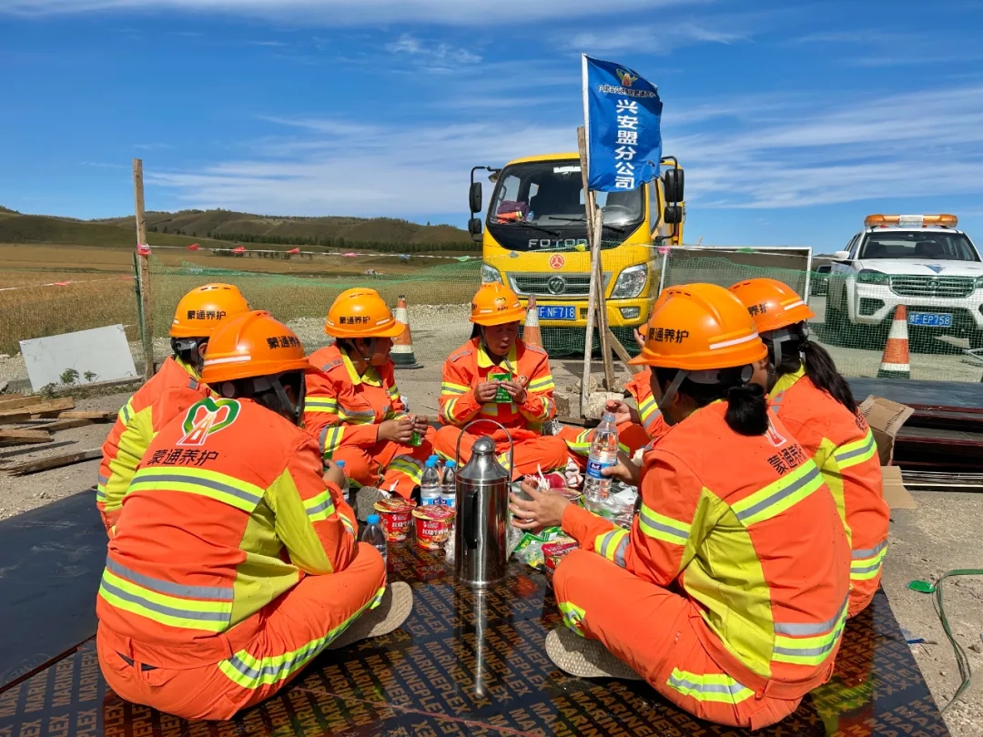 女人与公狍交酡女免费