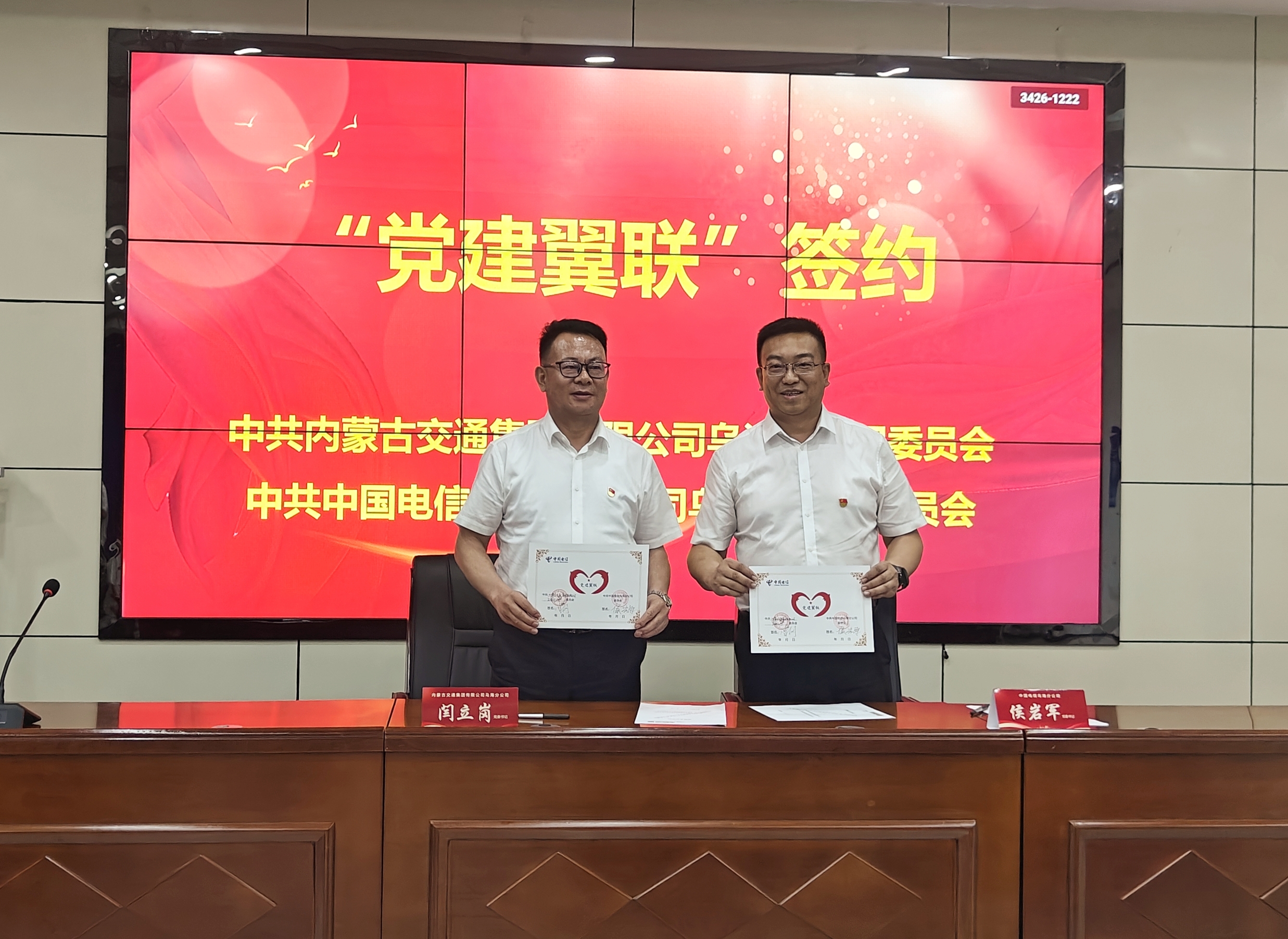 女人与公狍交酡女免费