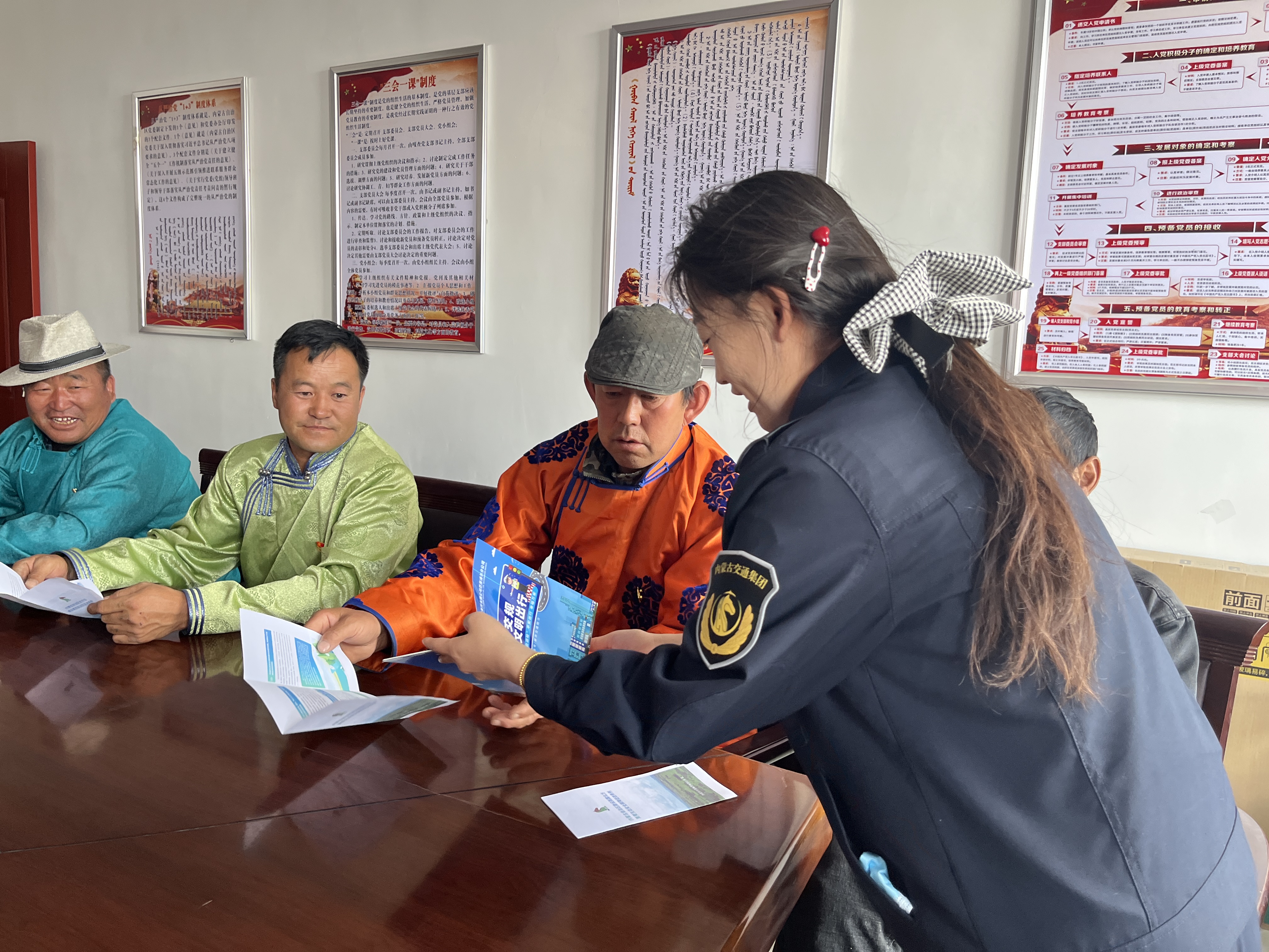 女人与公狍交酡女免费