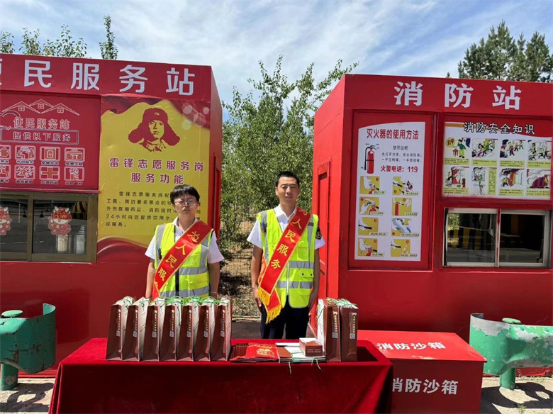 女人与公狍交酡女免费