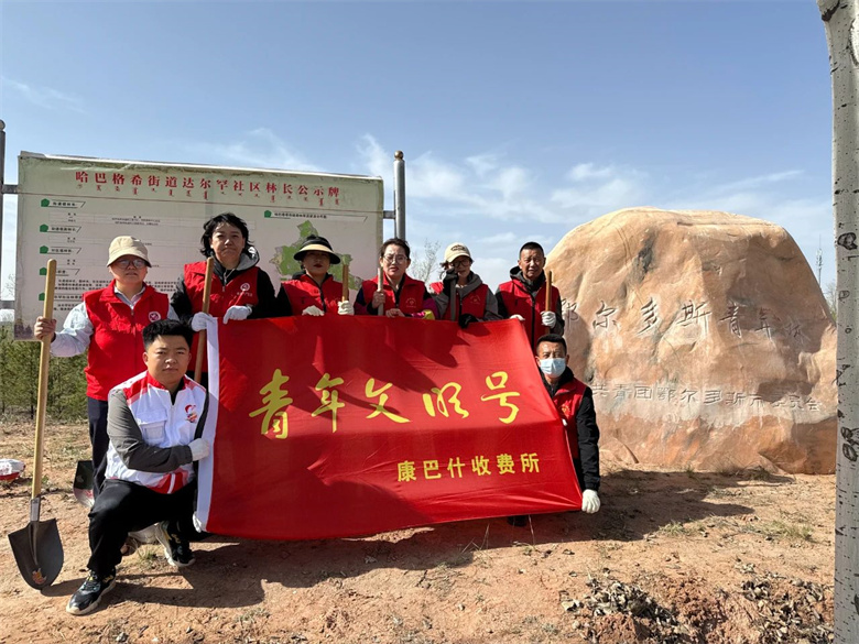 女人与公狍交酡女免费