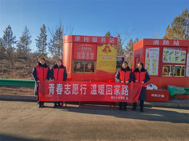 女人与公狍交酡女免费