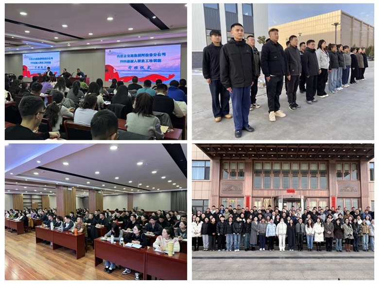 女人与公狍交酡女免费