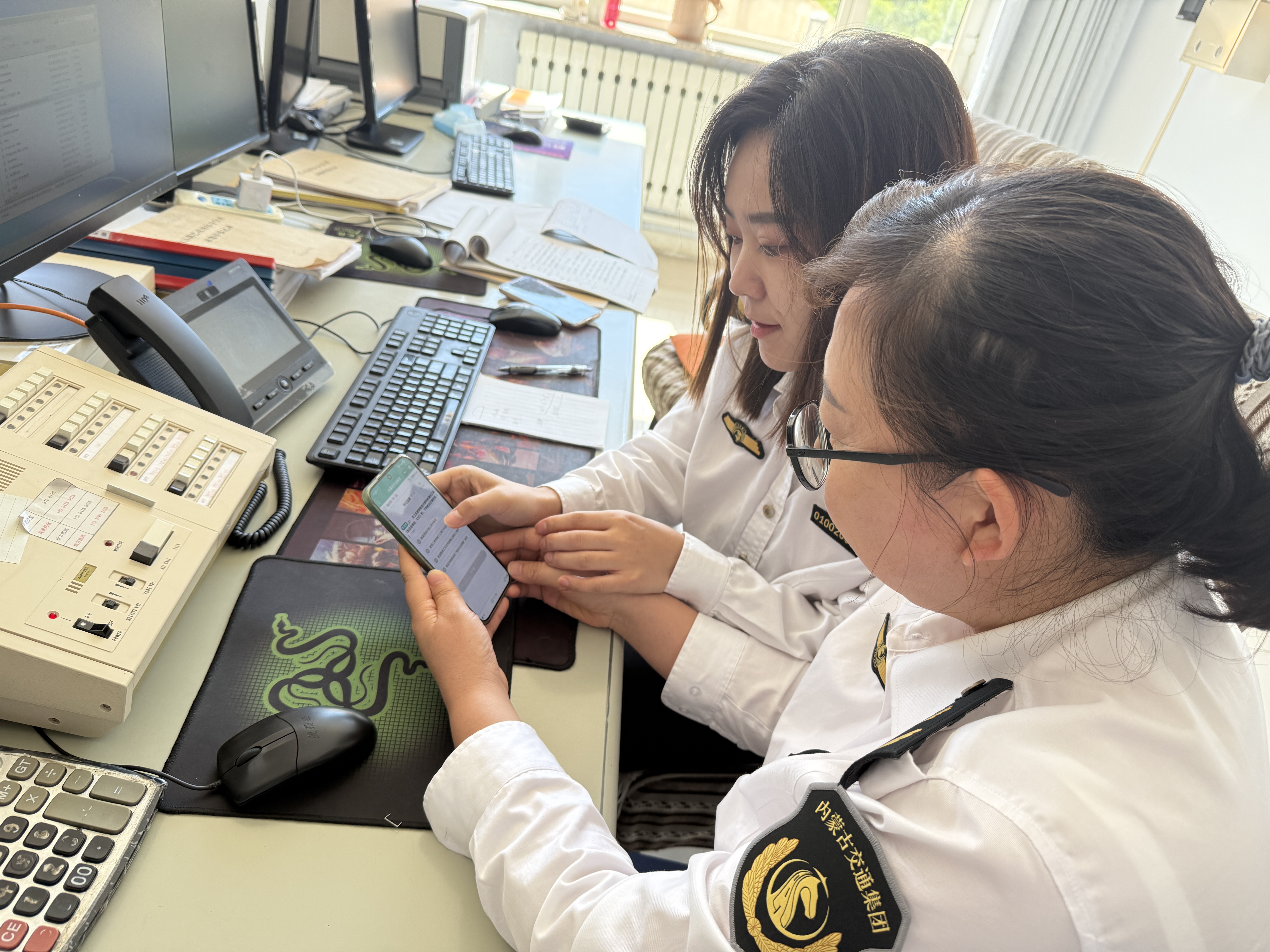 女人与公狍交酡女免费