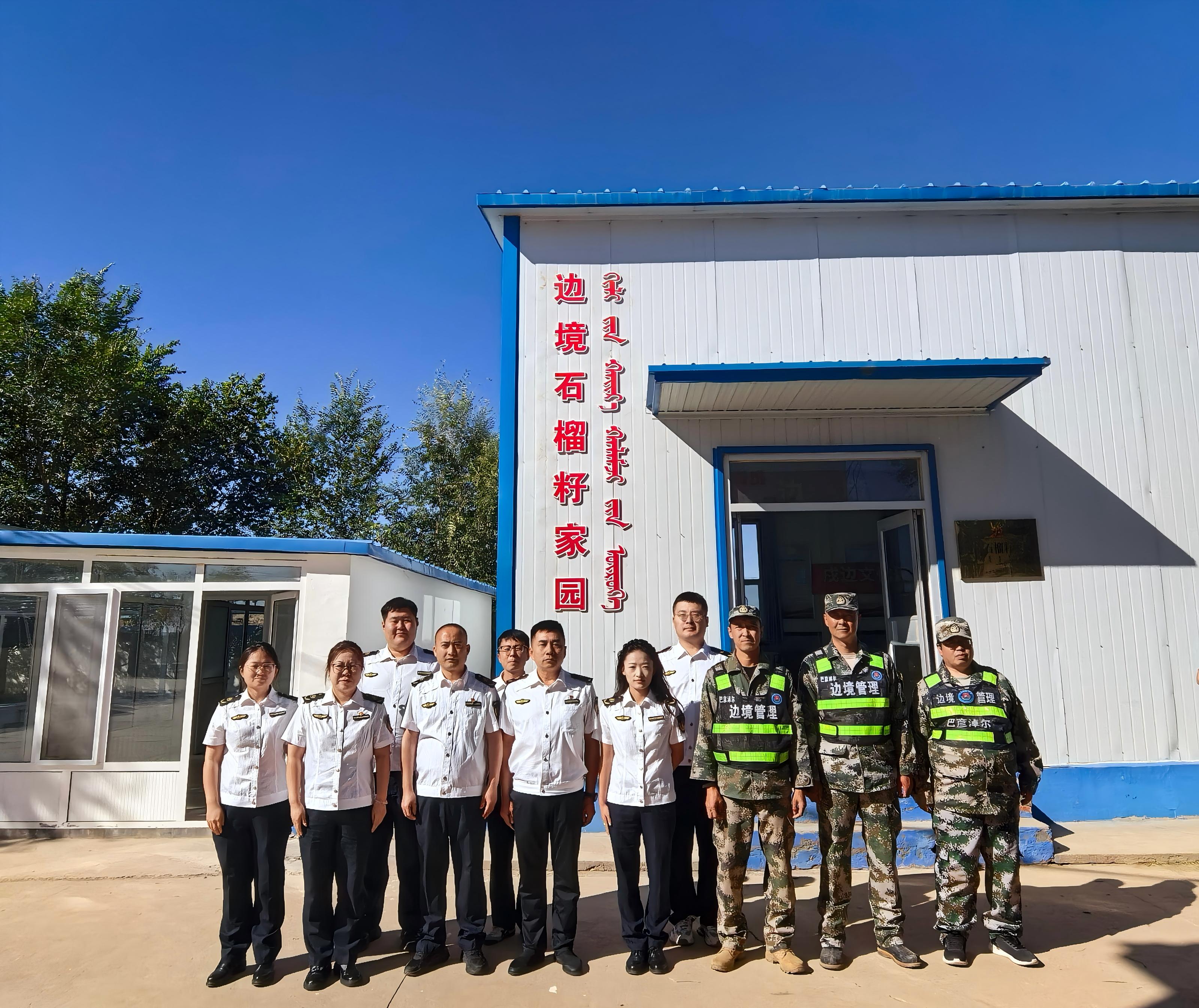 女人与公狍交酡女免费