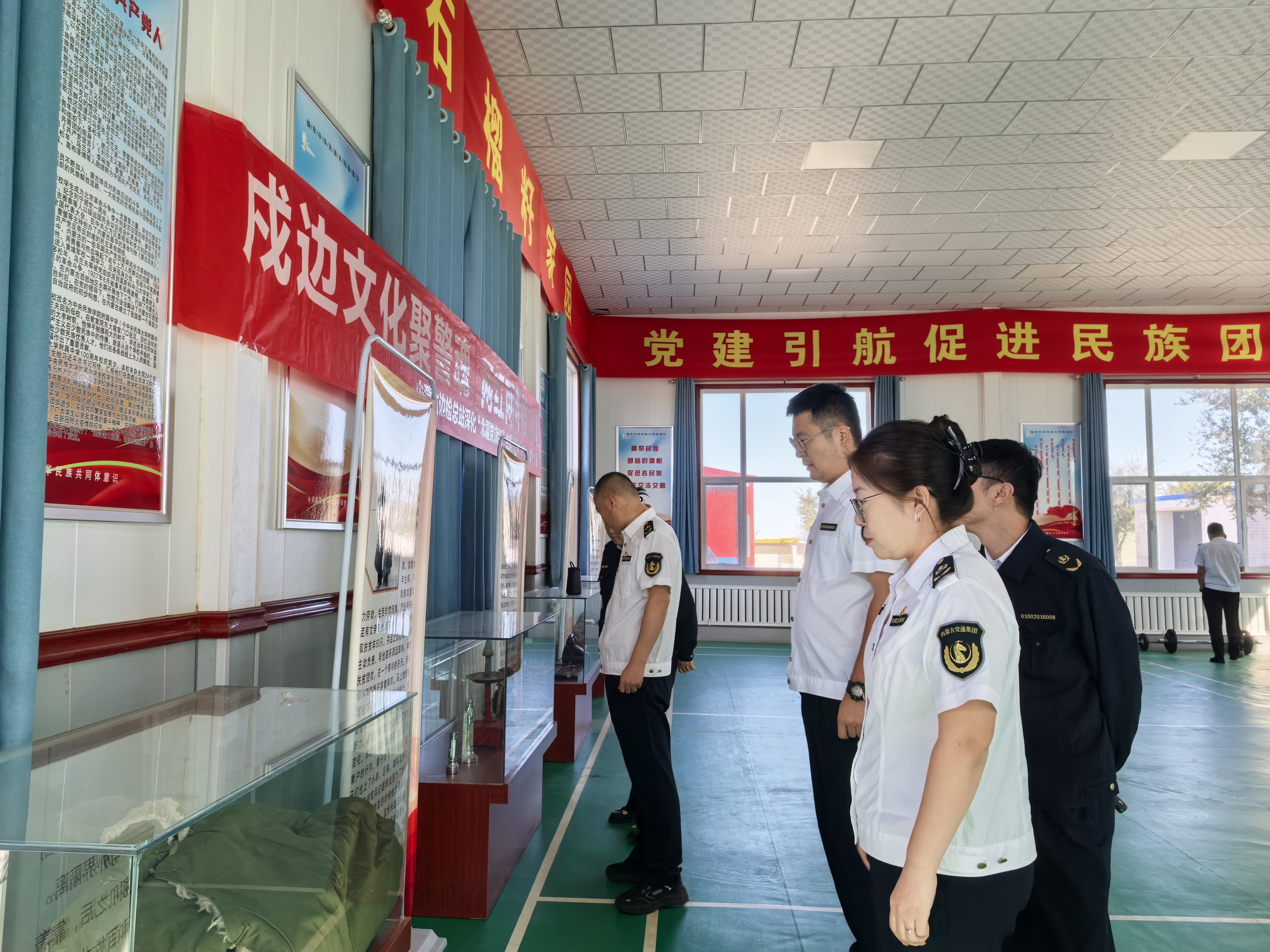 女人与公狍交酡女免费