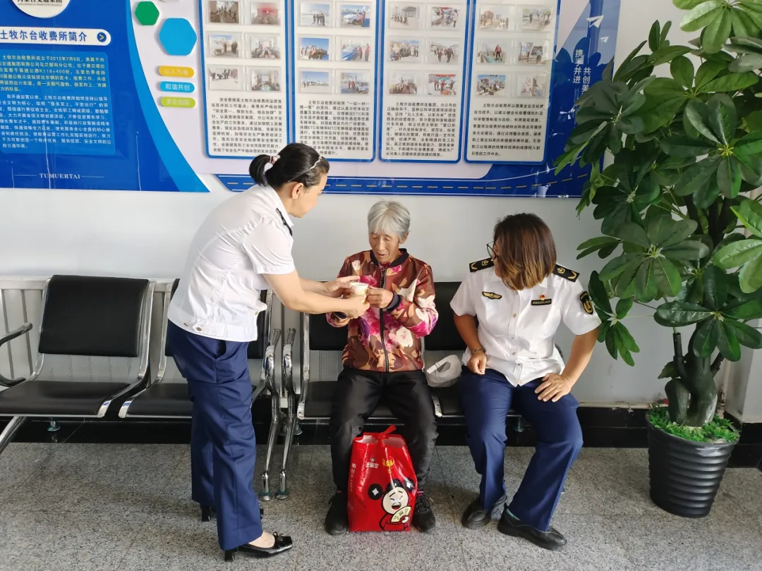 女人与公狍交酡女免费