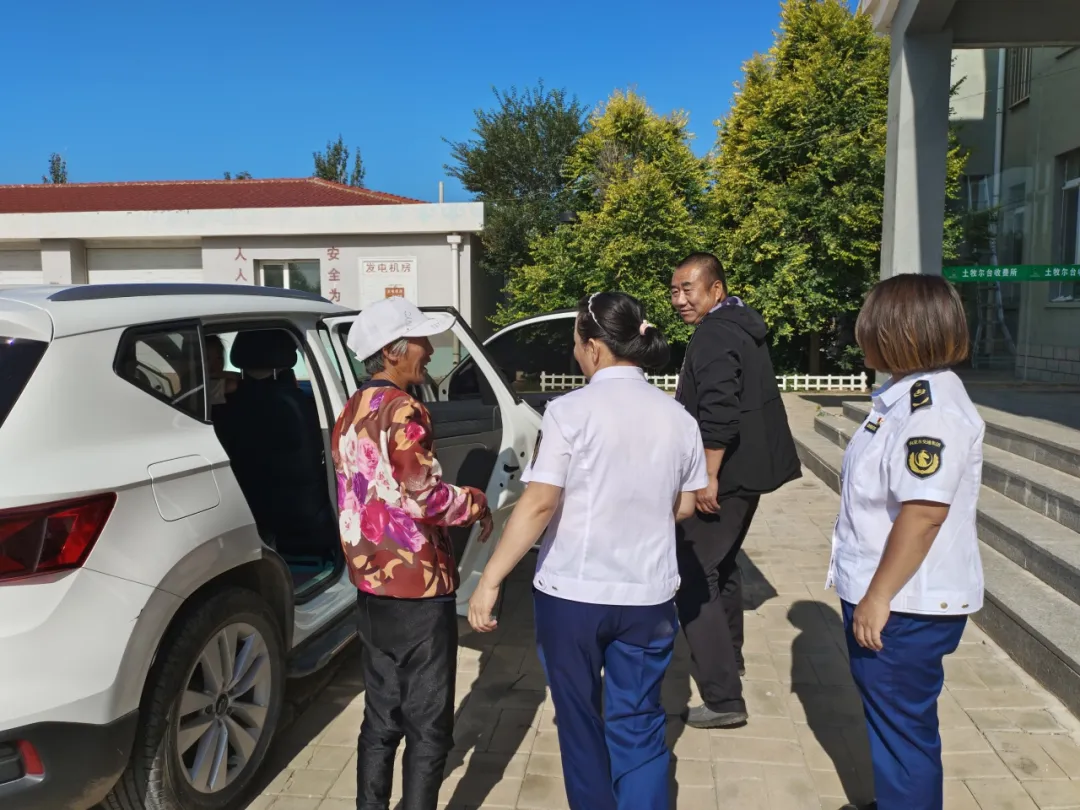 女人与公狍交酡女免费