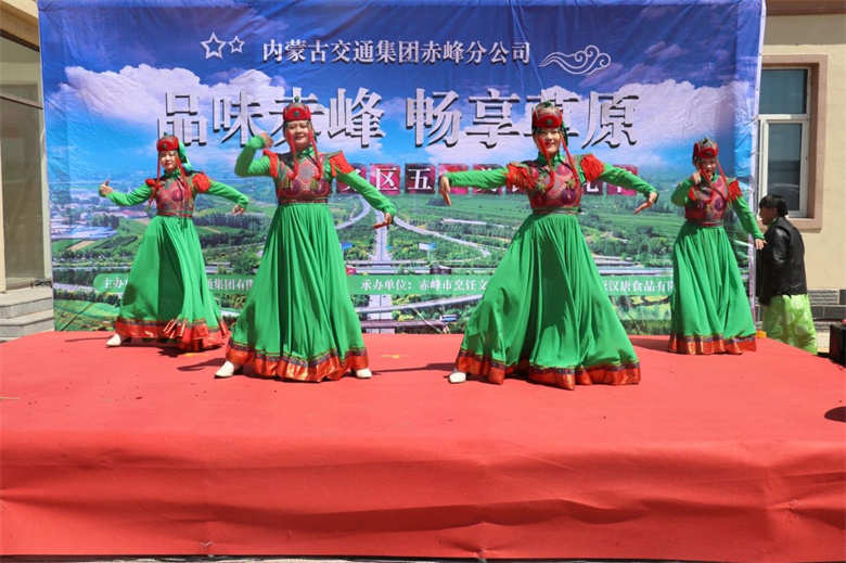 女人与公狍交酡女免费