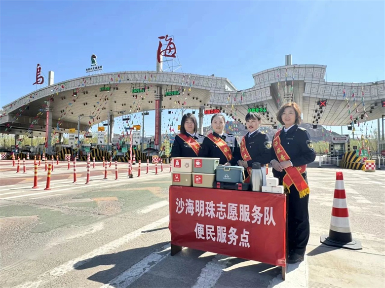 女人与公狍交酡女免费