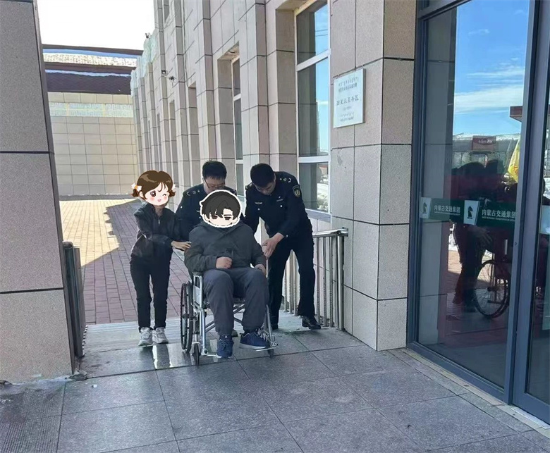 女人与公狍交酡女免费