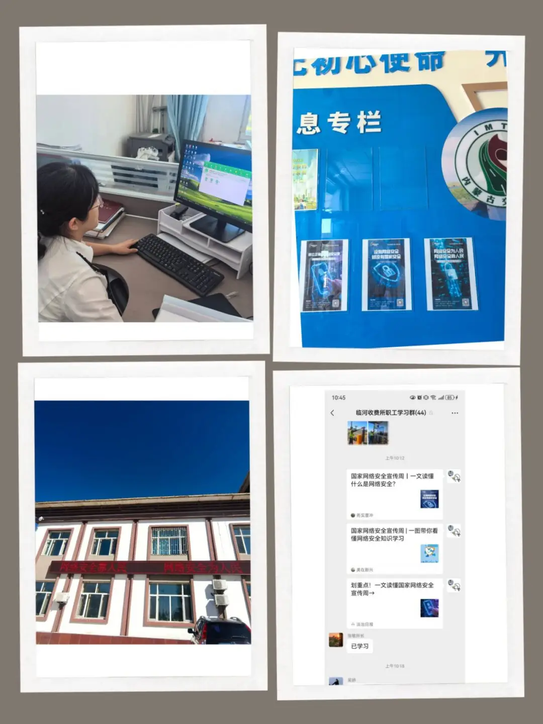 女人与公狍交酡女免费