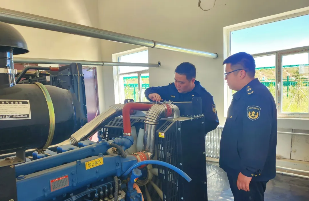 女人与公狍交酡女免费