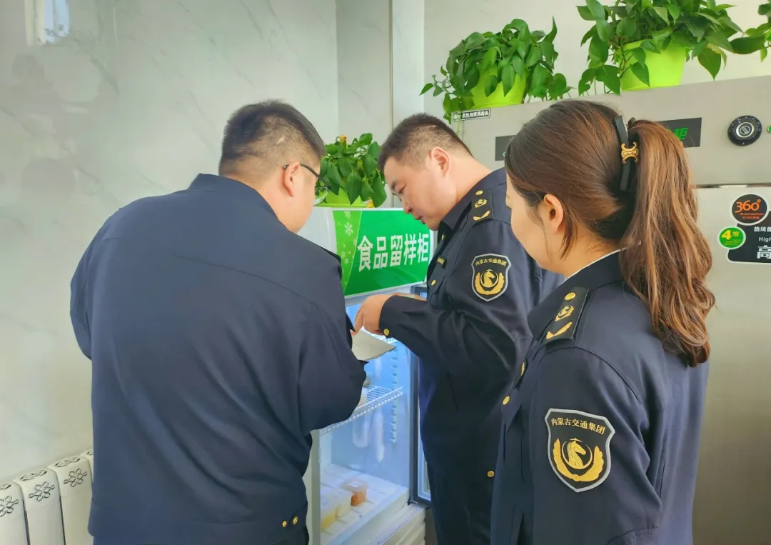 女人与公狍交酡女免费