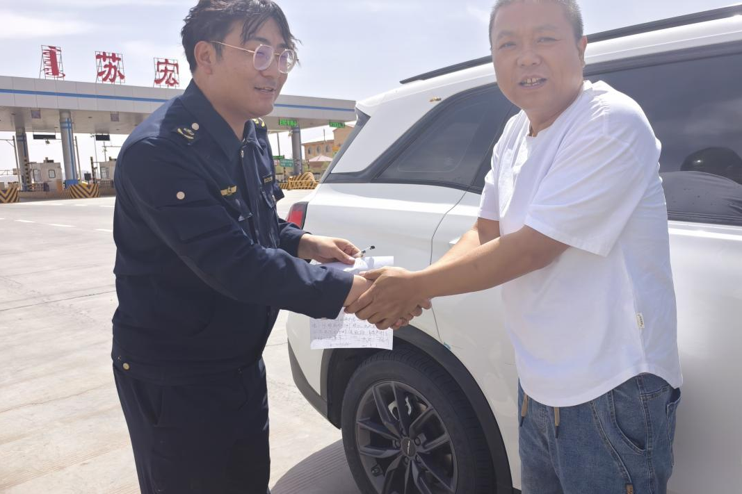 女人与公狍交酡女免费