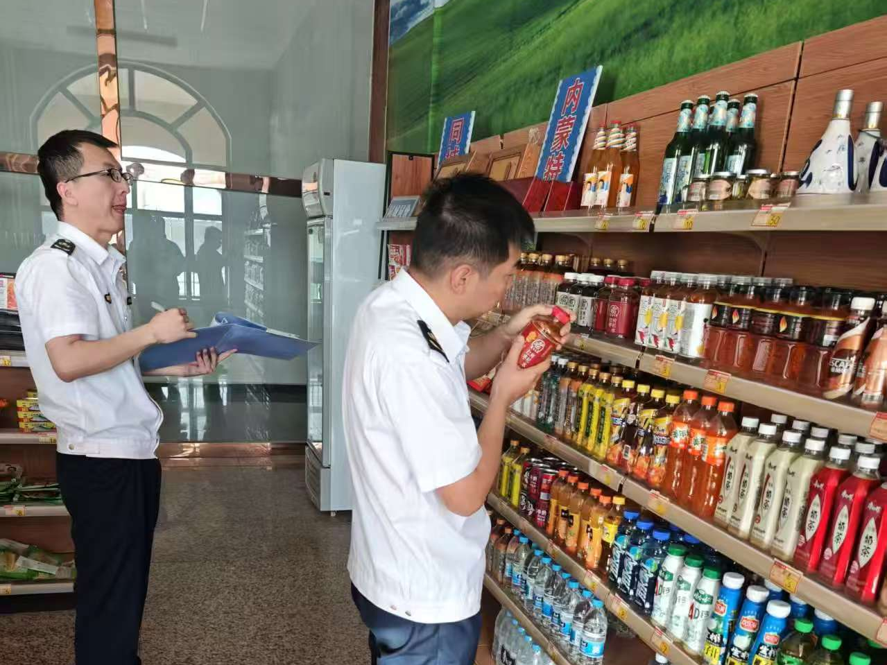 女人与公狍交酡女免费