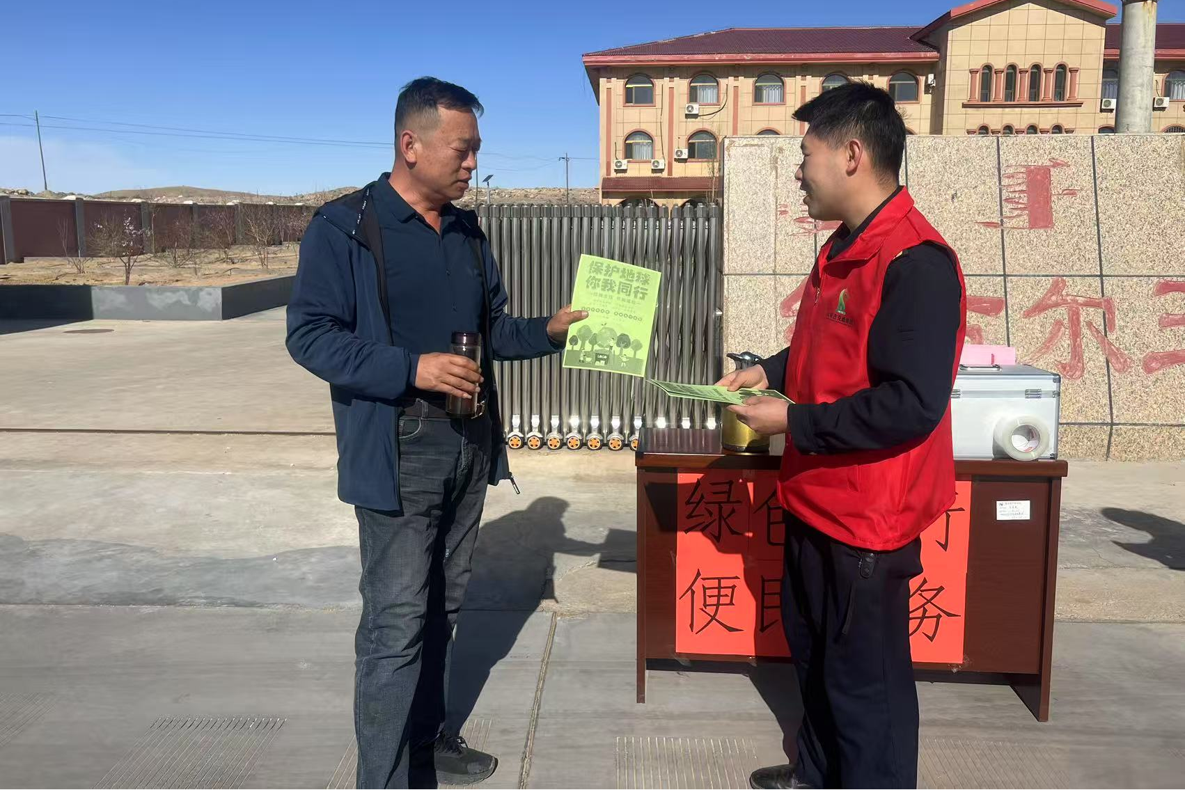 女人与公狍交酡女免费