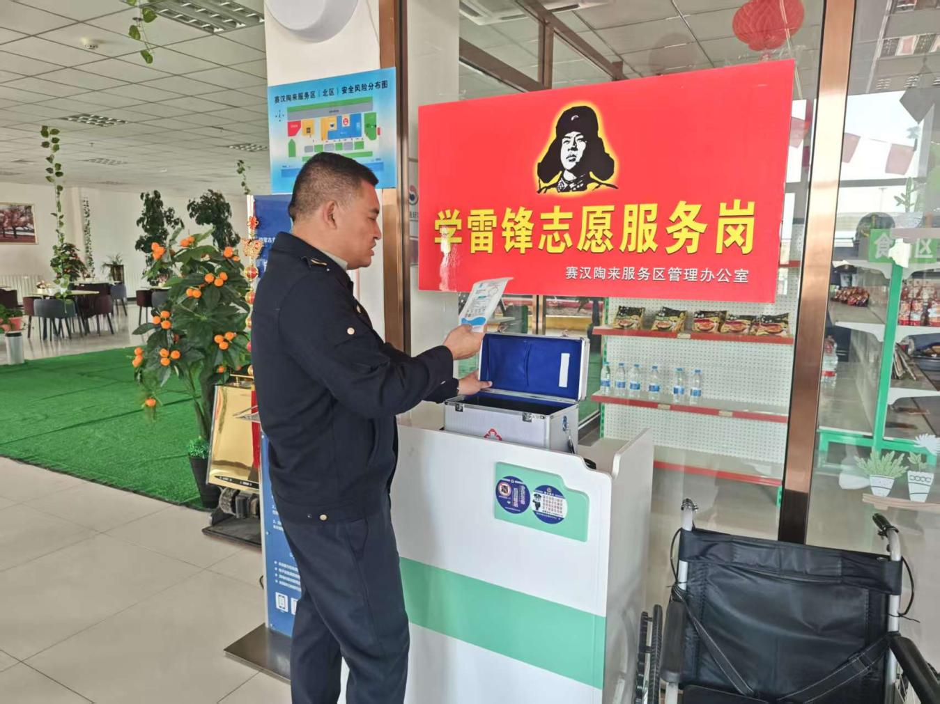 女人与公狍交酡女免费