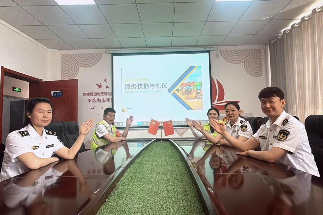 女人与公狍交酡女免费