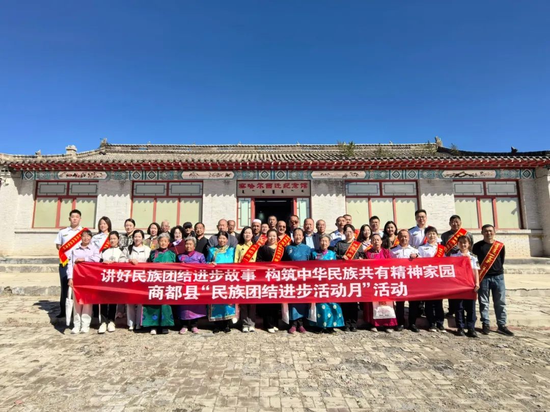 女人与公狍交酡女免费