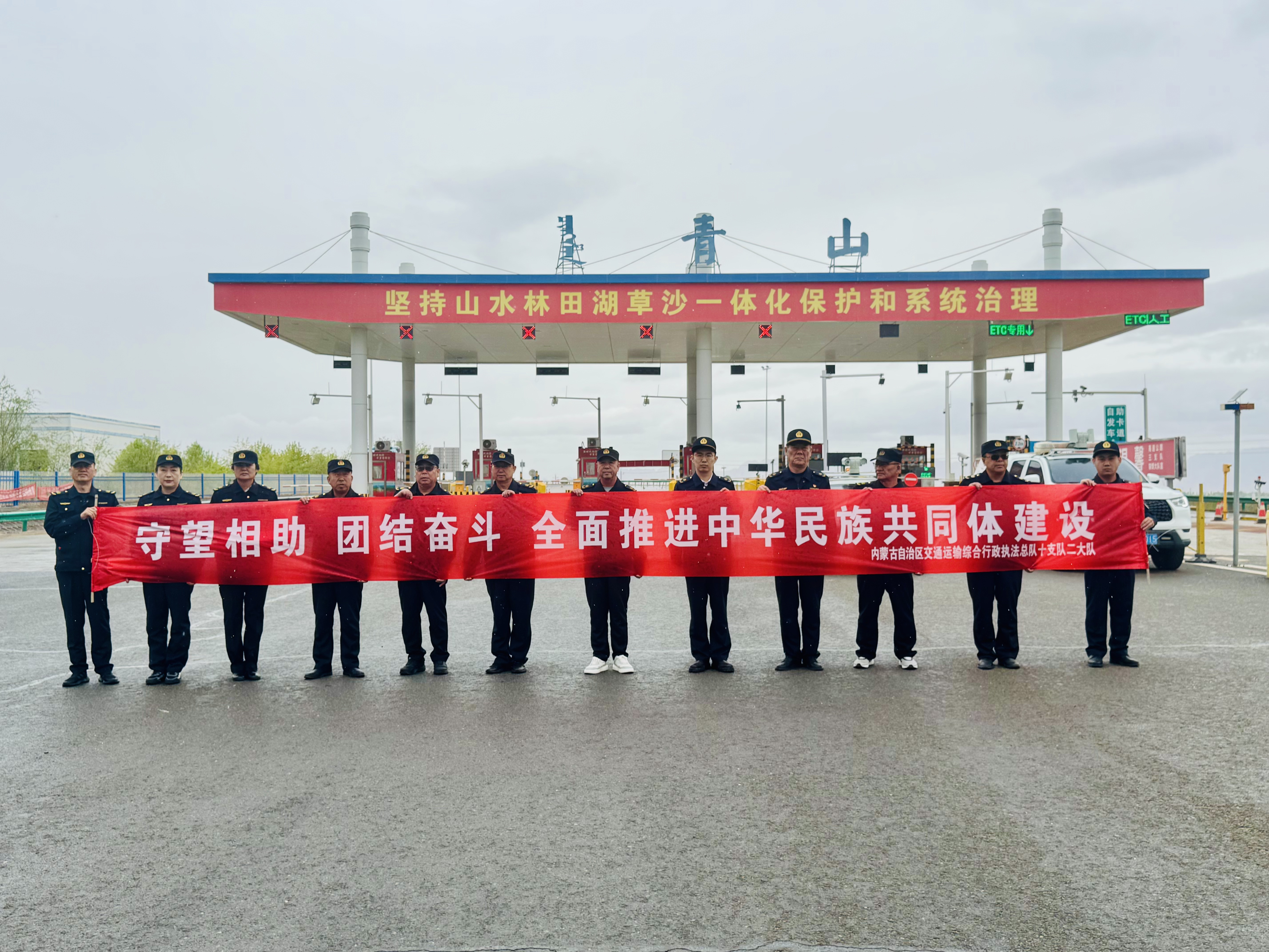 女人与公狍交酡女免费