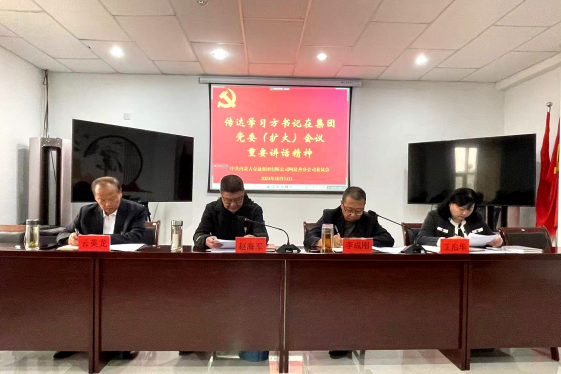 女人与公狍交酡女免费