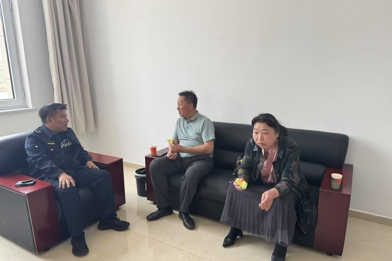 女人与公狍交酡女免费