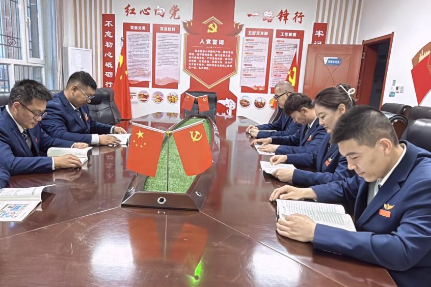 女人与公狍交酡女免费