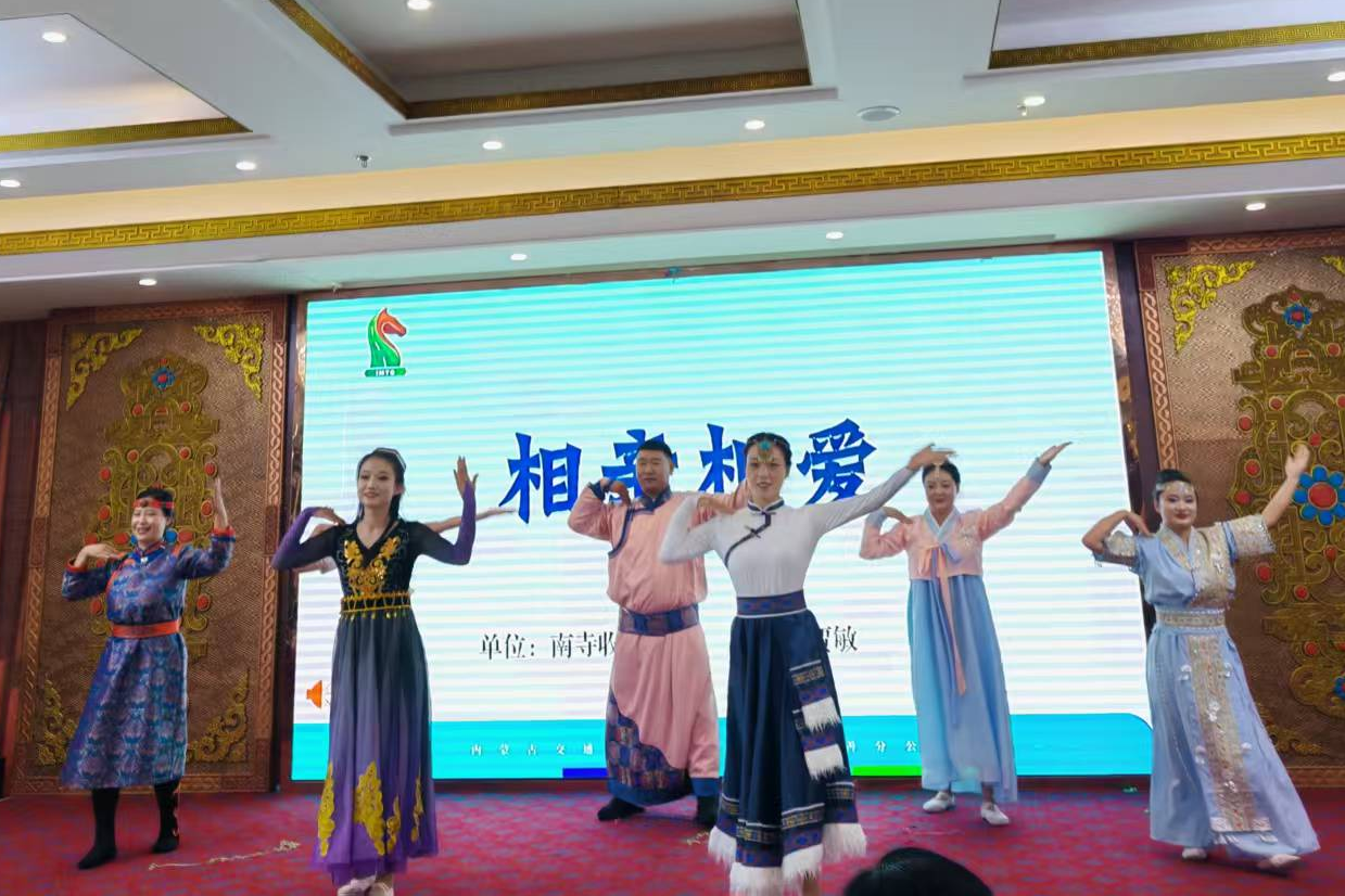 女人与公狍交酡女免费