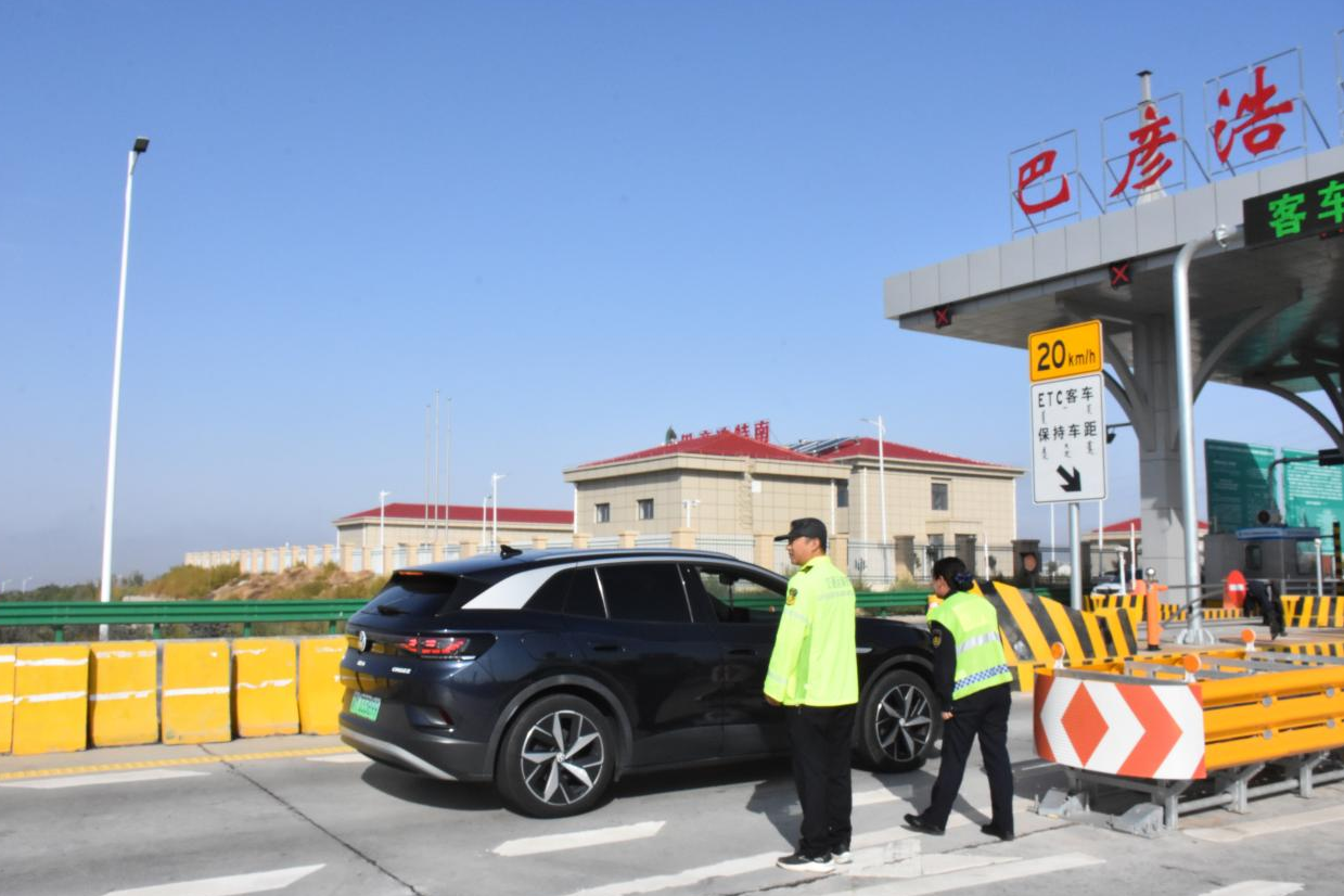 女人与公狍交酡女免费