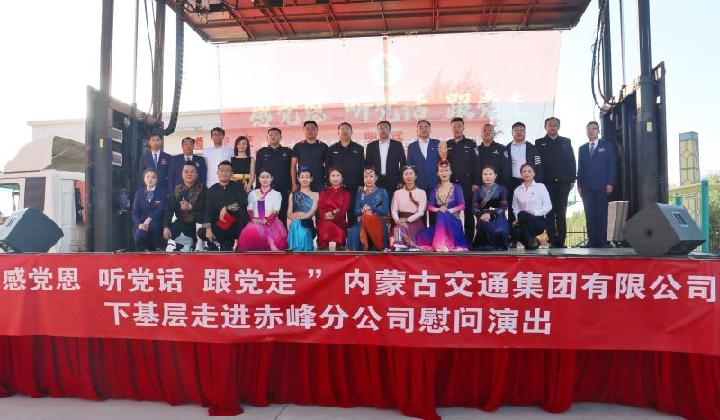 女人与公狍交酡女免费