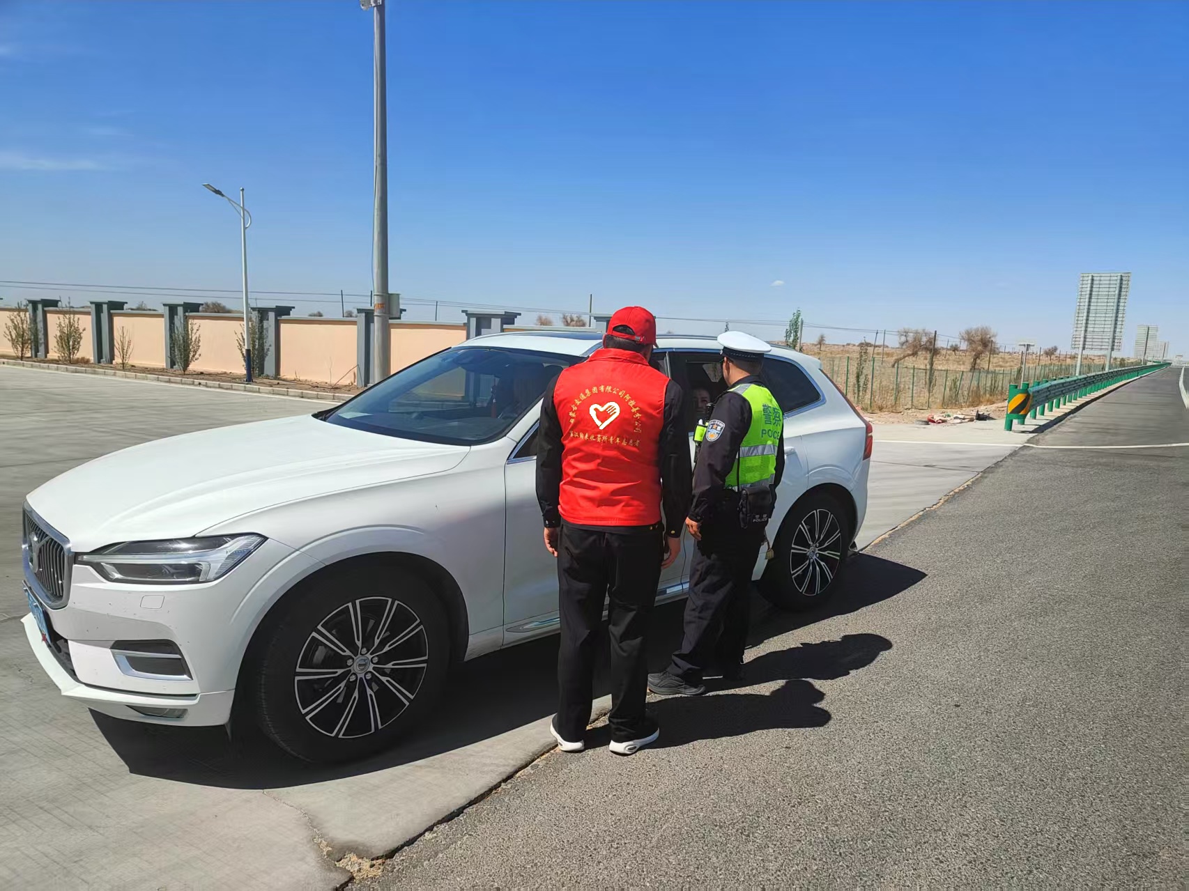 女人与公狍交酡女免费