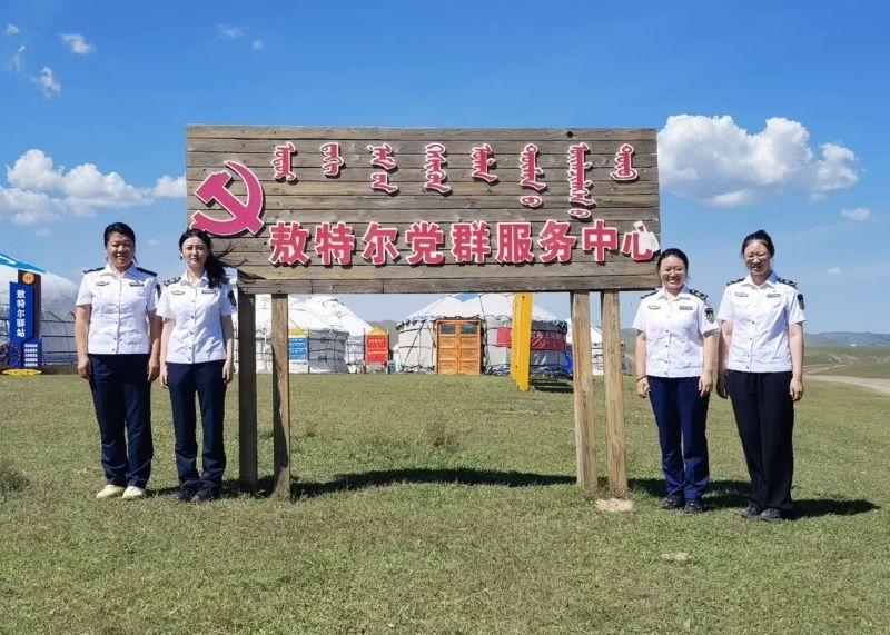 女人与公狍交酡女免费