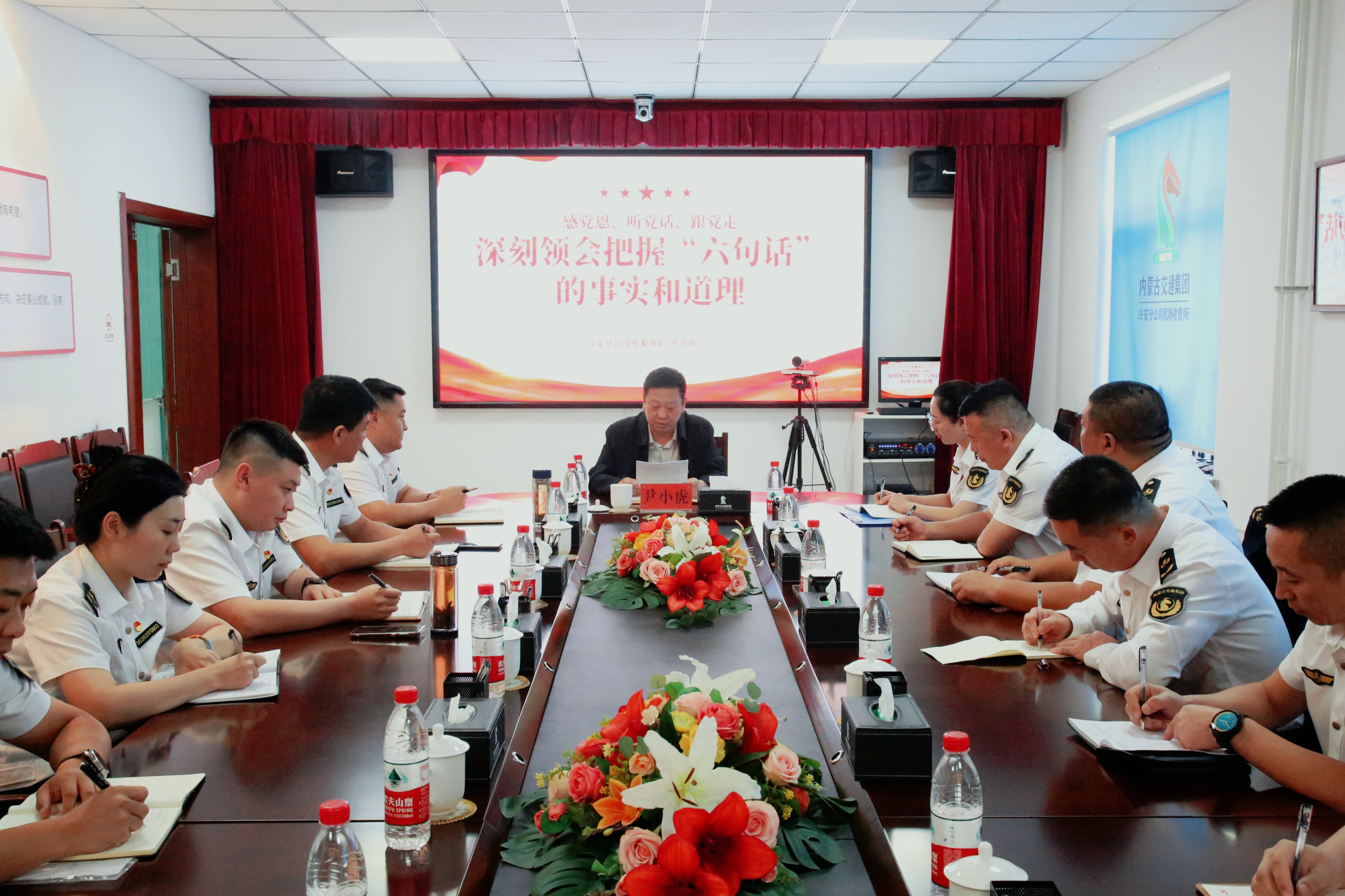 女人与公狍交酡女免费