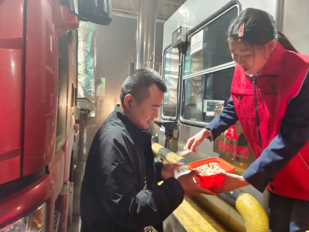 女人与公狍交酡女免费