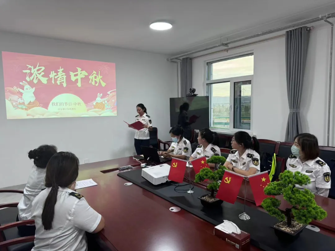 女人与公狍交酡女免费