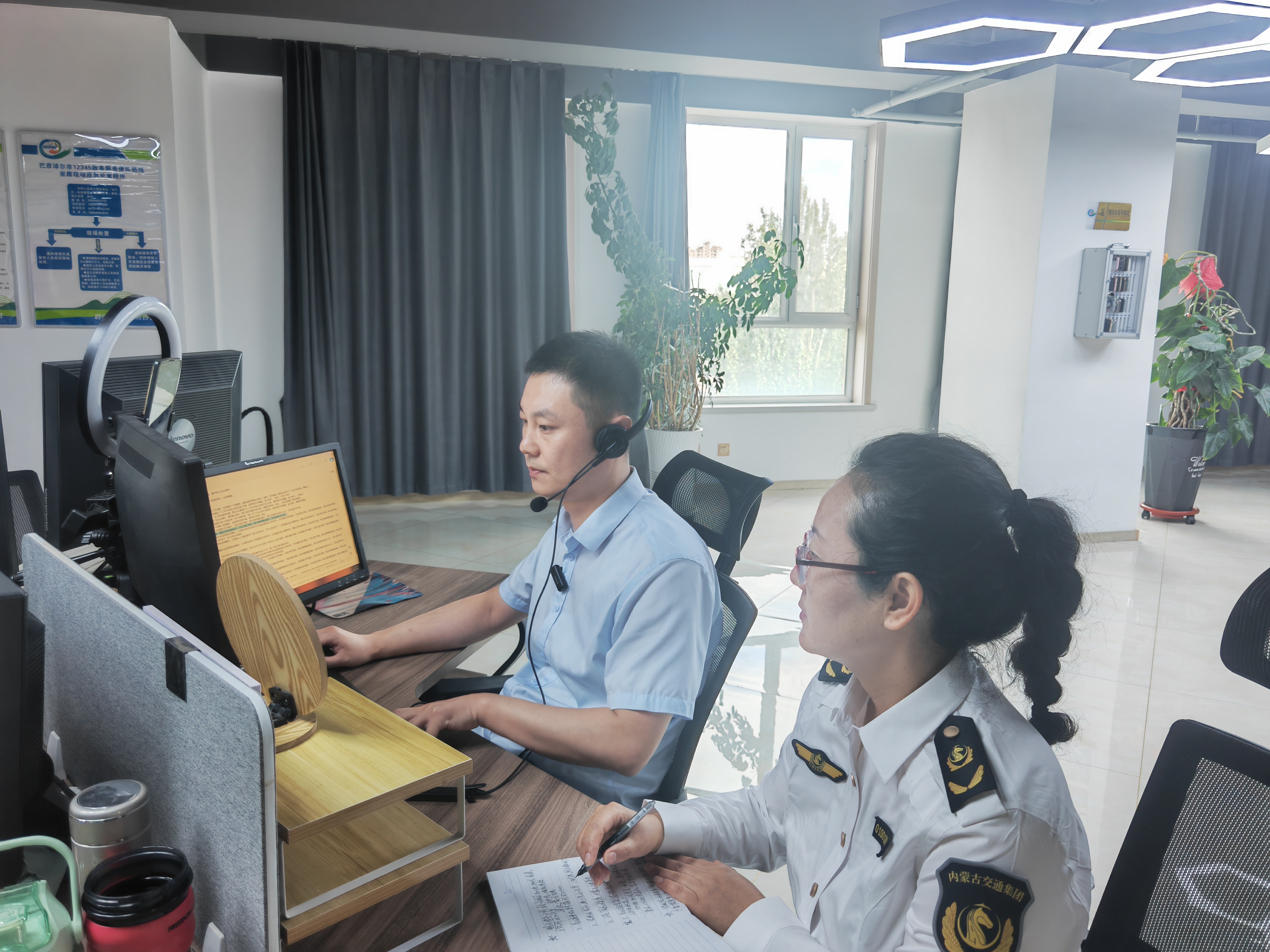 女人与公狍交酡女免费