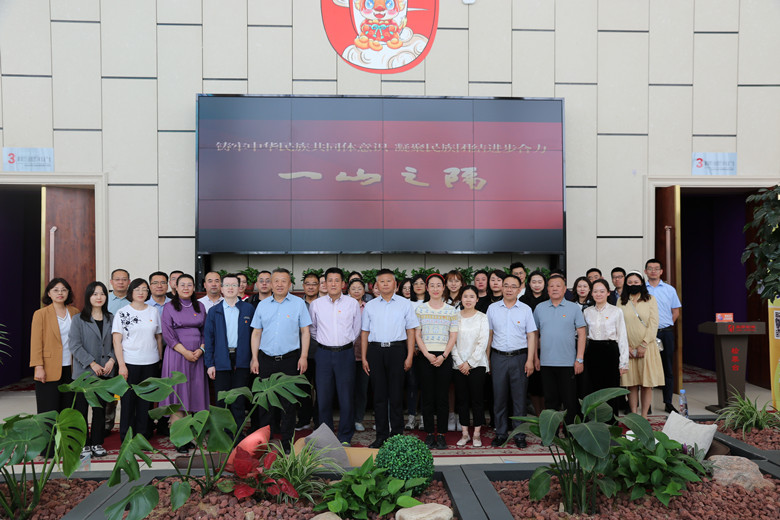 女人与公狍交酡女免费