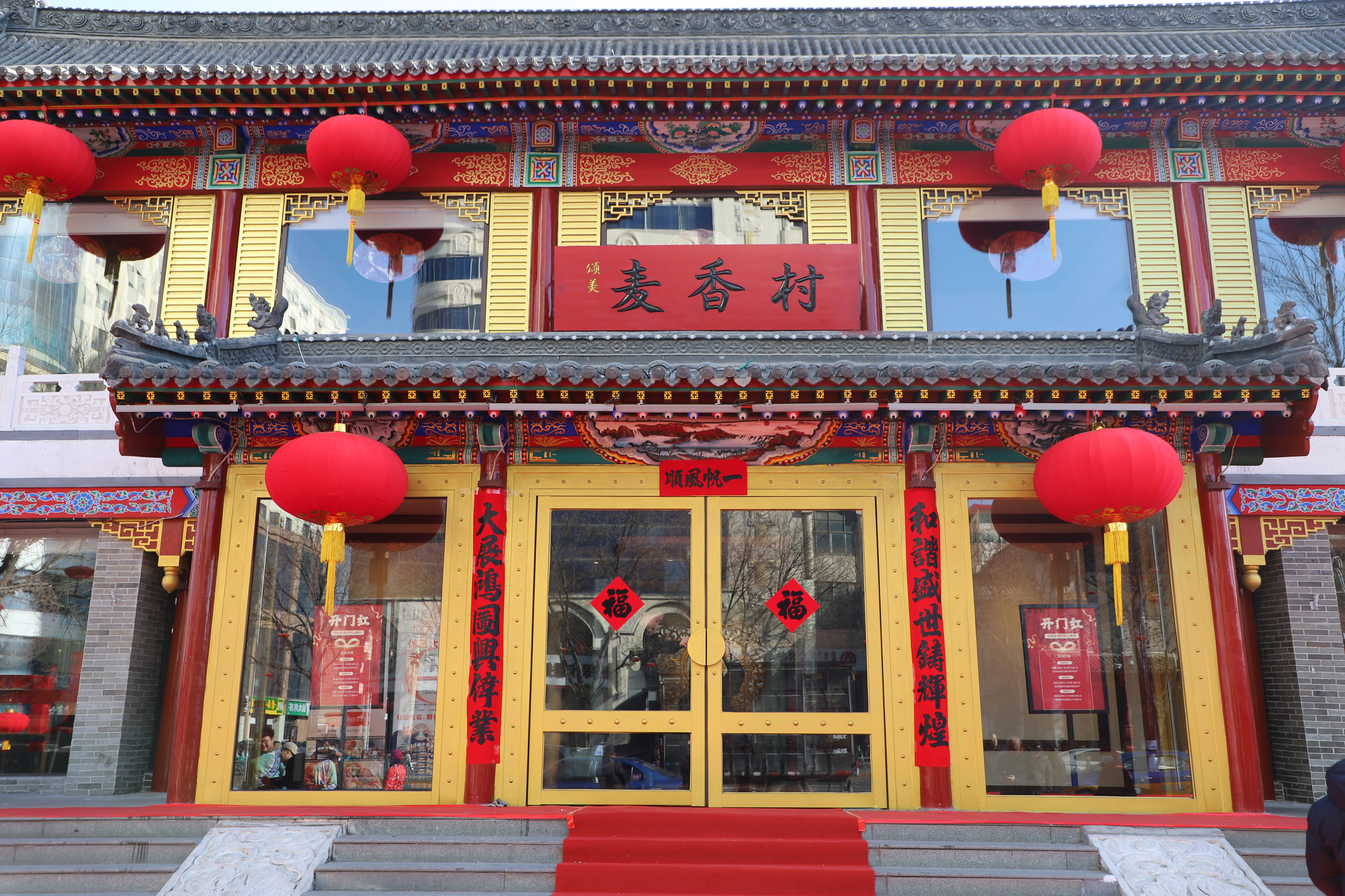 女人与公狍交酡女免费