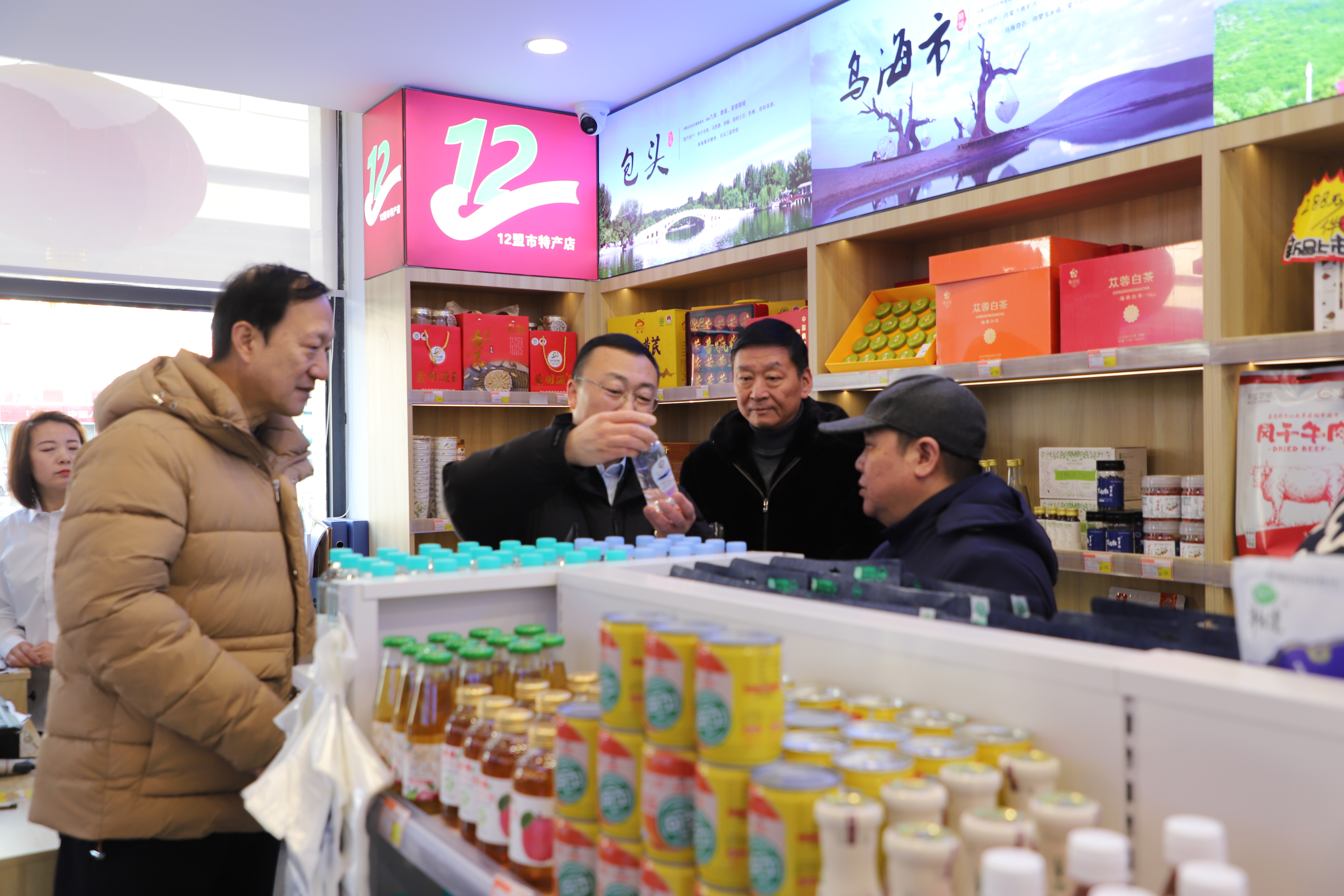 女人与公狍交酡女免费