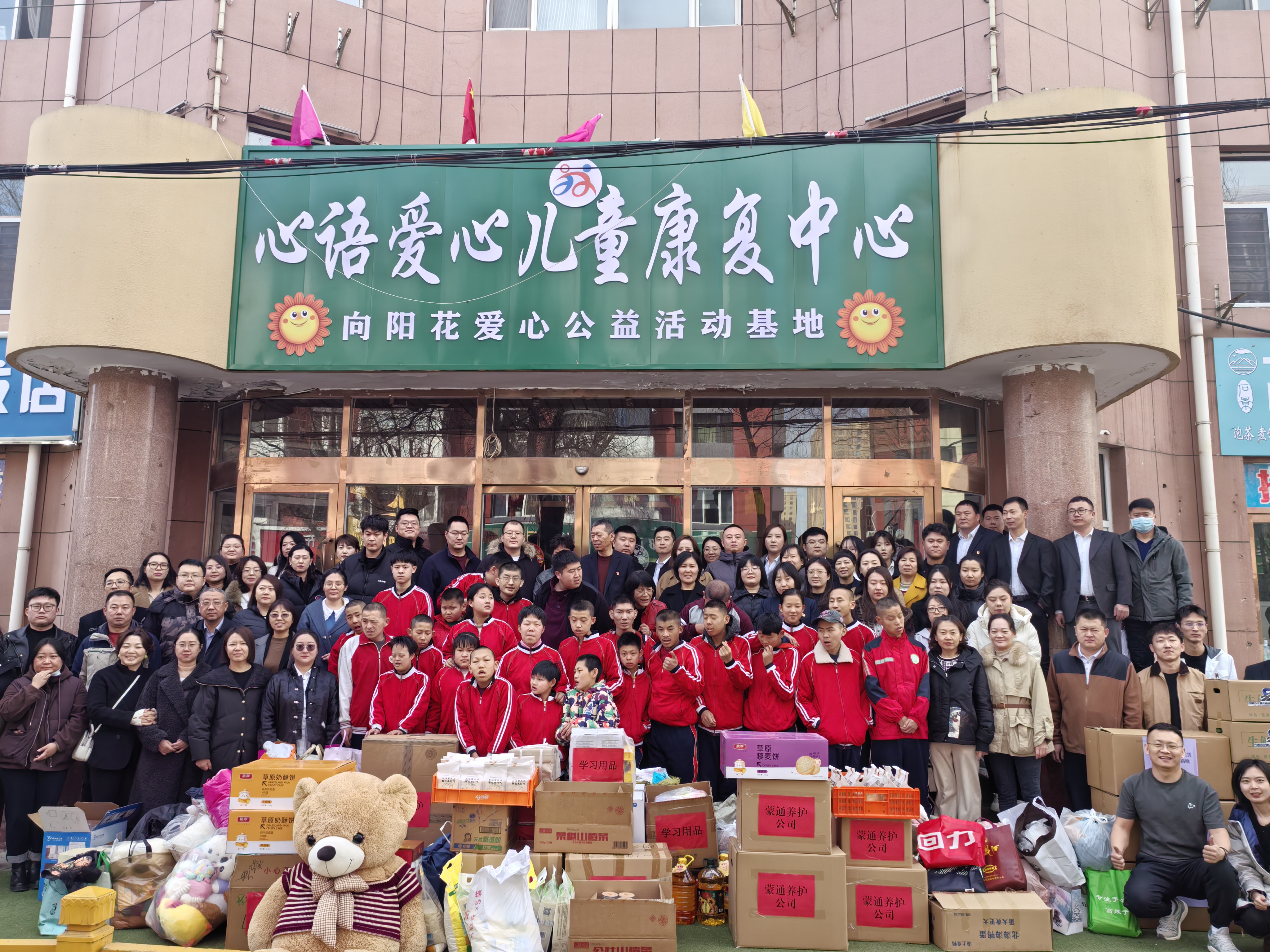 女人与公狍交酡女免费